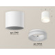 Потолочный светильник Ambrella Light Techno Spot XS7401044 (C7401, N7165)