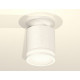 Накладной светильник Ambrella Light Techno XS7401064 (N7925, C7401, N7120)