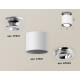 Накладной поворотный светильник Ambrella Light Techno XS7401100 (N7927, C7401, N7003)