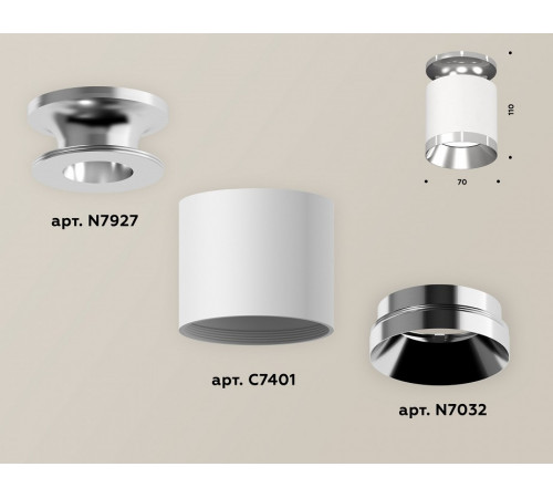 Накладной светильник Ambrella Light Techno XS7401101 (N7927, C7401, N7032) Накладной светильник Ambrella Light Techno XS7401101 (N7927, C7401, N7032)