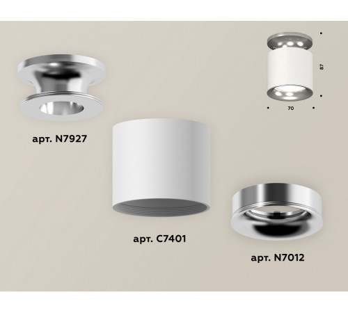 Накладной светильник Ambrella Light Techno XS7401102 (N7927, C7401, N7012) Накладной светильник Ambrella Light Techno XS7401102 (N7927, C7401, N7012)