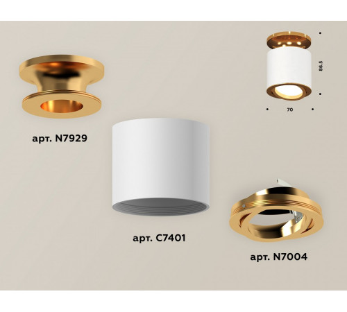 Накладной поворотный светильник Ambrella Light Techno XS7401120 (N7929, C7401, N7004) Накладной поворотный светильник Ambrella Light Techno XS7401120 (N7929, C7401, N7004)