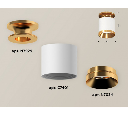 Накладной светильник Ambrella Light Techno XS7401121 (N7929, C7401, N7034) Накладной светильник Ambrella Light Techno XS7401121 (N7929, C7401, N7034)