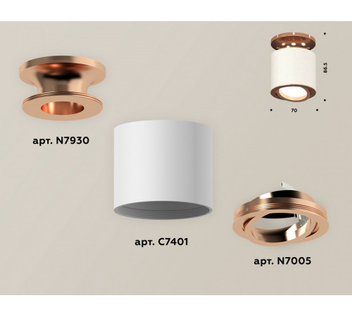 Накладной поворотный светильник Ambrella Light Techno XS7401140 (N7930, C7401, N7005)