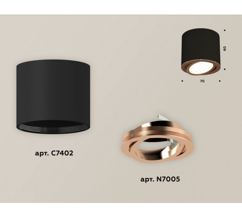 Накладной поворотный светильник Ambrella Light Techno XS7402004 (C7402, N7005) Накладной поворотный светильник Ambrella Light Techno XS7402004 (C7402, N7005)