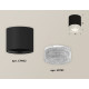 Накладной светильник Ambrella Light Techno XS7402010 (C7402, N7191)