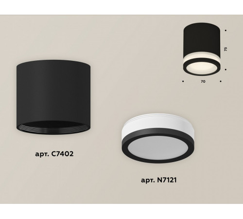 Накладной светильник Ambrella Light Techno XS7402031 (C7402, N7121) Накладной светильник Ambrella Light Techno XS7402031 (C7402, N7121)