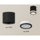 Накладной светильник Ambrella Light Techno XS7402031 (C7402, N7121)
