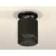 Накладной светильник Ambrella Light Techno XS7402064 (N7926, C7402, N7192)