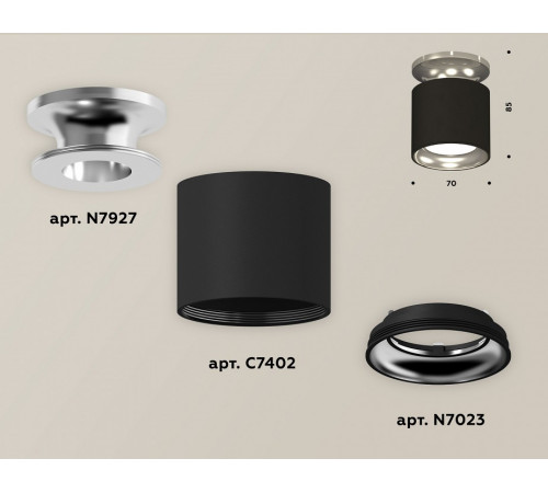 Накладной светильник Ambrella Light Techno XS7402080 (N7927, C7402, N7023)