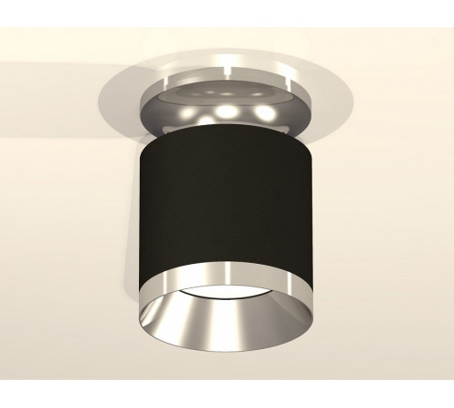 Накладной светильник Ambrella Light Techno XS7402082 (N7927, C7402, N7032)