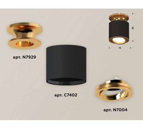 Накладной поворотный светильник Ambrella Light Techno XS7402100 (N7929, C7402, N7004) Накладной поворотный светильник Ambrella Light Techno XS7402100 (N7929, C7402, N7004)