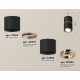 Потолочный светильник Ambrella Light Techno Spot XS7402200 (C7402, A2073, C7402, N7005)