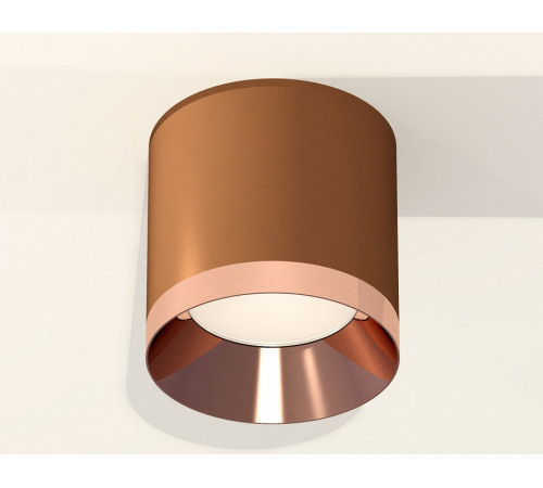Потолочный светильник Ambrella Light Techno Spot XS7404011 (C7404, N7035)