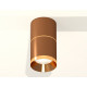Потолочный светильник Ambrella Light Techno Spot XS7404061 (C7404, A2072, C7404, N7034)