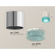 Потолочный светильник Ambrella Light Techno Spot XS7405005 (C7405, N7194)