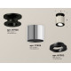 Потолочный светильник Ambrella Light Techno Spot XS7405020 (N7926, C7405, N7002)