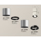 Потолочный светильник Ambrella Light Techno Spot XS7405040 (C7405, A2071, C7405, N7002)