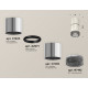 Потолочный светильник Ambrella Light Techno Spot XS7405042 (C7405, A2071, C7405, N7192)