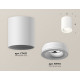 Потолочный светильник Ambrella Light Techno Spot XS7421020 (C7421, N7110)