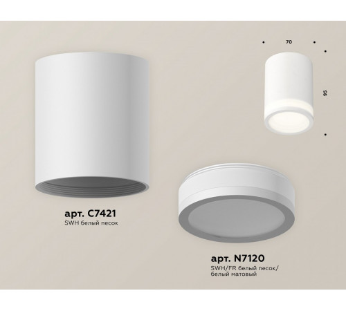 Потолочный светильник Ambrella Light Techno Spot XS7421021 (C7421, N7120)