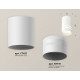 Потолочный светильник Ambrella Light Techno Spot XS7421022 (C7421, N7141)