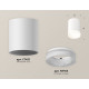Потолочный светильник Ambrella Light Techno Spot XS7421024 (C7421, N7165)