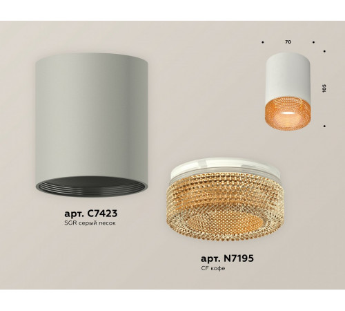 Потолочный светильник Ambrella Light Techno Spot XS7423005 (C7423, N7195) Потолочный светильник Ambrella Light Techno Spot XS7423005 (C7423, N7195)
