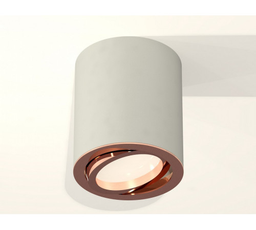 Потолочный светильник Ambrella Light Techno Spot XS7423023 (C7423, N7005)