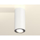 Накладной поворотный светильник Ambrella Light Techno XS7442003 (C7442, N7003)