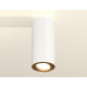 Накладной поворотный светильник Ambrella Light Techno XS7442004 (C7442, N7004)