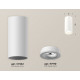 Потолочный светильник Ambrella Light Techno Spot XS7442011 (C7442, N7110)