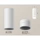 Потолочный светильник Ambrella Light Techno Spot XS7442013 (C7442, N7141)