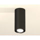 Накладной поворотный светильник Ambrella Light Techno XS7443002 (C7443, N7002)