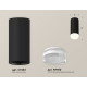 Потолочный светильник Ambrella Light Techno Spot XS7443014 (C7443, N7160)