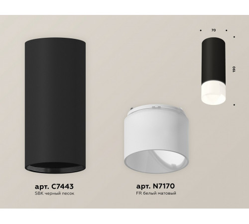Потолочный светильник Ambrella Light Techno Spot XS7443016 (C7443, N7170) Потолочный светильник Ambrella Light Techno Spot XS7443016 (C7443, N7170)