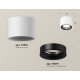 Потолочный светильник Ambrella Light Techno Spot XS7510021 (C7510, N7011)