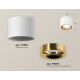 Потолочный светильник Ambrella Light Techno Spot XS7510024 (C7510, N7014)