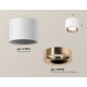 Потолочный светильник Ambrella Light Techno Spot XS7510025 (C7510, N7015)