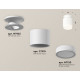 Потолочный светильник Ambrella Light Techno Spot XS7510043 (N7925, C7510, N7120)