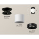 Потолочный светильник Ambrella Light Techno Spot XS7510061 (N7926, C7510, N7011)
