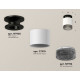 Потолочный светильник Ambrella Light Techno Spot XS7510062 (N7926, C7510, N7192)