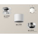 Потолочный светильник Ambrella Light Techno Spot XS7510081 (N7927, C7510, N7012)