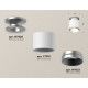Потолочный светильник Ambrella Light Techno Spot XS7510100 (N7928, C7510, N7033)