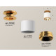 Потолочный светильник Ambrella Light Techno Spot XS7510120 (N7929, C7510, N7034)