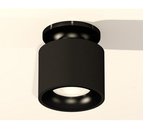 Потолочный светильник Ambrella Light Techno Spot XS7511061 (N7926, C7511, N7011)