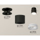 Потолочный светильник Ambrella Light Techno Spot XS7511064 (N7926, C7511, N7165)