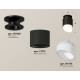 Потолочный светильник Ambrella Light Techno Spot XS7511066 (N7926, C7511, N7175)