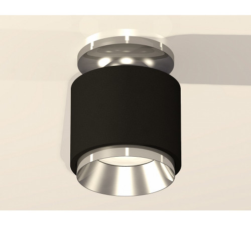 Потолочный светильник Ambrella Light Techno Spot XS7511080 (N7927, C7511, N7032)