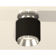 Потолочный светильник Ambrella Light Techno Spot XS7511080 (N7927, C7511, N7032)